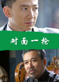 好吊操视频在线观看